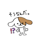Smart dog Pochi2（個別スタンプ：4）