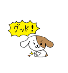 Smart dog Pochi2（個別スタンプ：9）