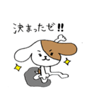 Smart dog Pochi2（個別スタンプ：11）