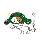 Smart dog Pochi2（個別スタンプ：14）