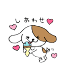 Smart dog Pochi2（個別スタンプ：15）
