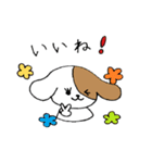 Smart dog Pochi2（個別スタンプ：16）