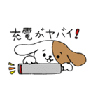 Smart dog Pochi2（個別スタンプ：19）