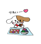 Smart dog Pochi2（個別スタンプ：20）