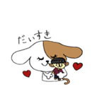 Smart dog Pochi2（個別スタンプ：21）