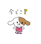 Smart dog Pochi2（個別スタンプ：22）