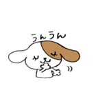 Smart dog Pochi2（個別スタンプ：24）