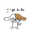 Smart dog Pochi2（個別スタンプ：28）