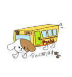 Smart dog Pochi2（個別スタンプ：29）