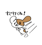 Smart dog Pochi2（個別スタンプ：31）