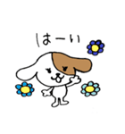 Smart dog Pochi2（個別スタンプ：32）