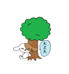 Smart dog Pochi2（個別スタンプ：40）