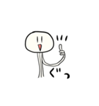 えのきちゃんスタンプ（個別スタンプ：4）