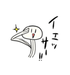 えのきちゃんスタンプ（個別スタンプ：5）