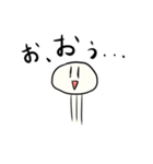 えのきちゃんスタンプ（個別スタンプ：6）