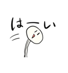 えのきちゃんスタンプ（個別スタンプ：8）