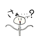 えのきちゃんスタンプ（個別スタンプ：9）