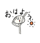 えのきちゃんスタンプ（個別スタンプ：10）