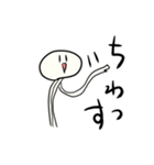 えのきちゃんスタンプ（個別スタンプ：11）