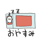 えのきちゃんスタンプ（個別スタンプ：12）