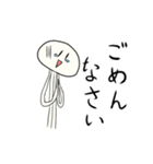 えのきちゃんスタンプ（個別スタンプ：14）