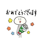 えのきちゃんスタンプ（個別スタンプ：15）