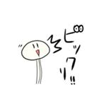えのきちゃんスタンプ（個別スタンプ：19）