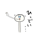 えのきちゃんスタンプ（個別スタンプ：20）