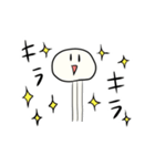 えのきちゃんスタンプ（個別スタンプ：23）