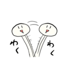 えのきちゃんスタンプ（個別スタンプ：24）
