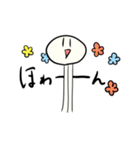 えのきちゃんスタンプ（個別スタンプ：26）