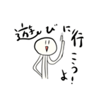 えのきちゃんスタンプ（個別スタンプ：30）