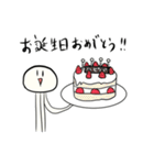 えのきちゃんスタンプ（個別スタンプ：31）