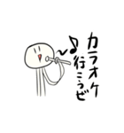 えのきちゃんスタンプ（個別スタンプ：32）