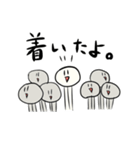 えのきちゃんスタンプ（個別スタンプ：33）