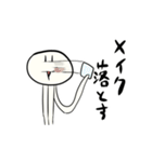 えのきちゃんスタンプ（個別スタンプ：36）