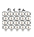 えのきちゃんスタンプ（個別スタンプ：37）