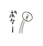 えのきちゃんスタンプ（個別スタンプ：39）