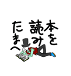 真摯な紳士（個別スタンプ：17）