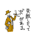 真摯な紳士（個別スタンプ：24）