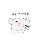 毎日らくだ（個別スタンプ：10）