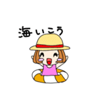 遊ぼうスタンプ（個別スタンプ：4）