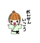 遊ぼうスタンプ（個別スタンプ：7）