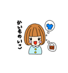 遊ぼうスタンプ（個別スタンプ：10）