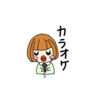 遊ぼうスタンプ（個別スタンプ：12）