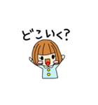 遊ぼうスタンプ（個別スタンプ：15）