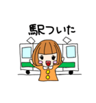 遊ぼうスタンプ（個別スタンプ：18）