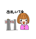 遊ぼうスタンプ（個別スタンプ：19）