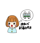 遊ぼうスタンプ（個別スタンプ：20）