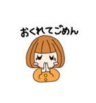 遊ぼうスタンプ（個別スタンプ：24）